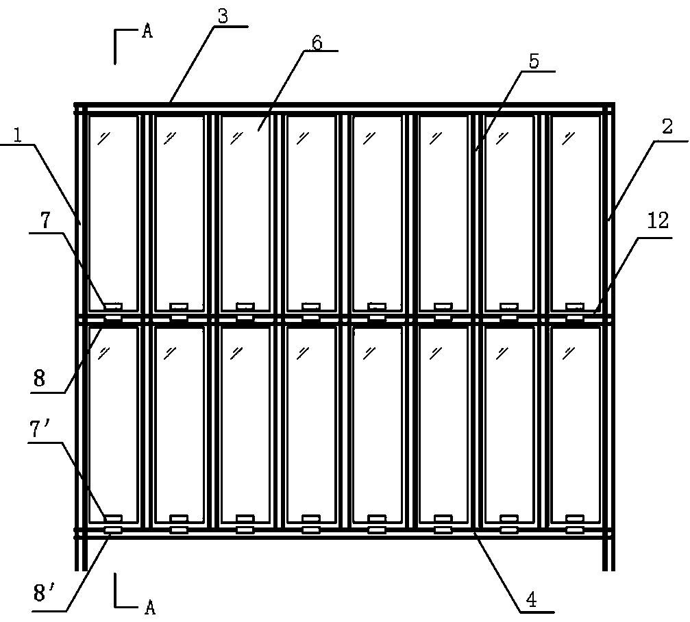 A method of adopting reinforced fence to prevent wind and sand