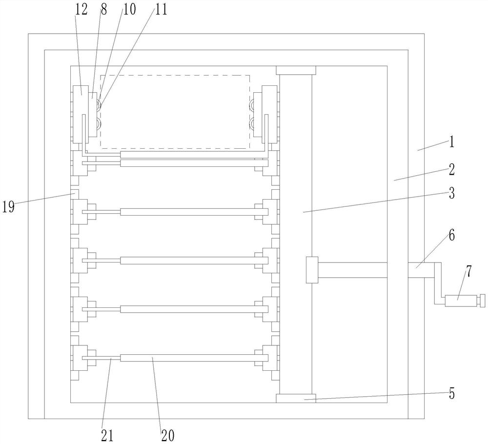 Auxiliary support for wood board color fading treatment