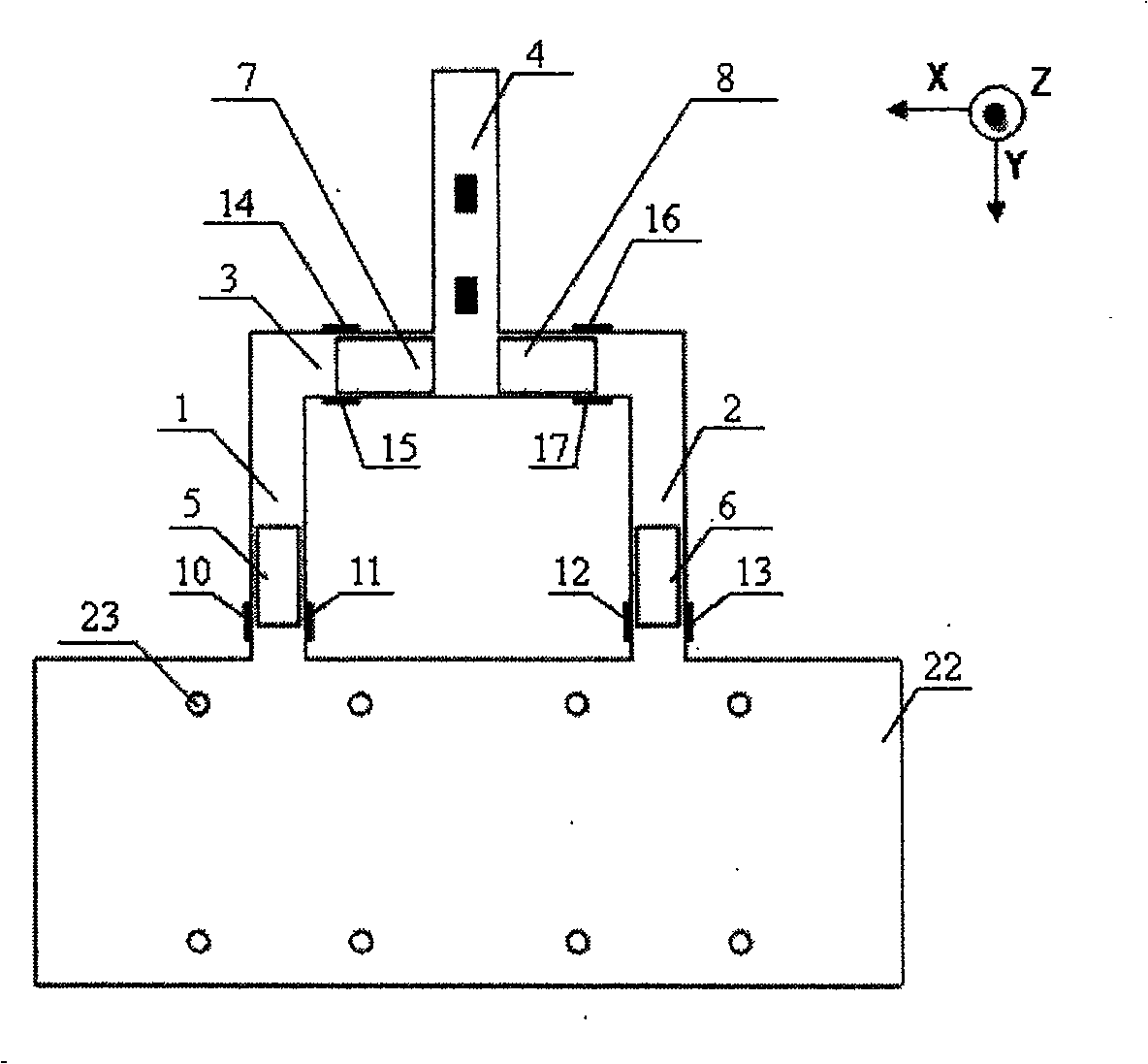 Three-dimensional small-measuring range force transducer