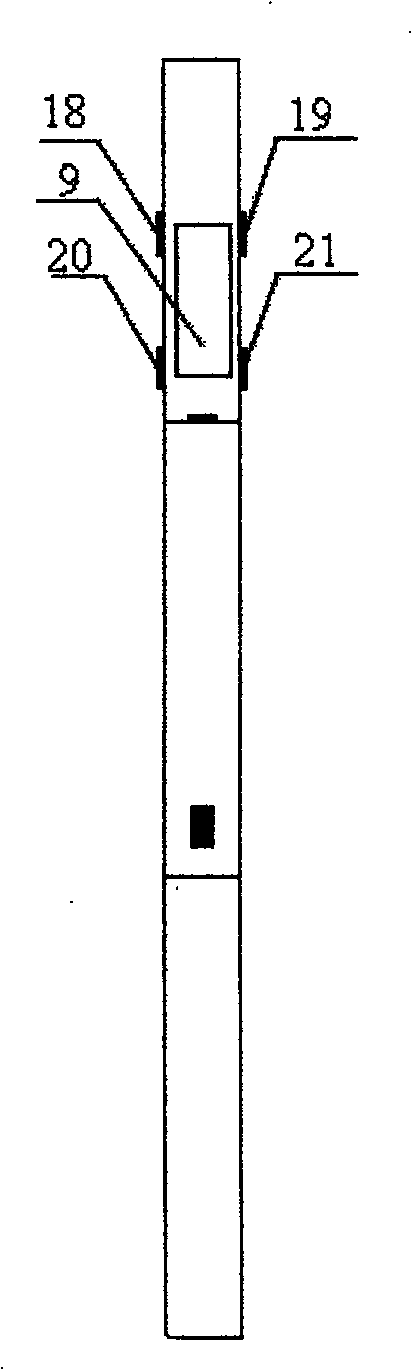 Three-dimensional small-measuring range force transducer