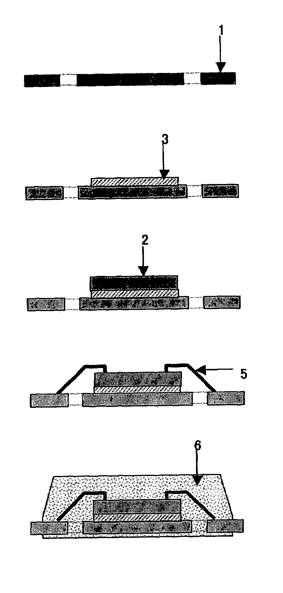Conductive adhesive agent with ultrafine particles