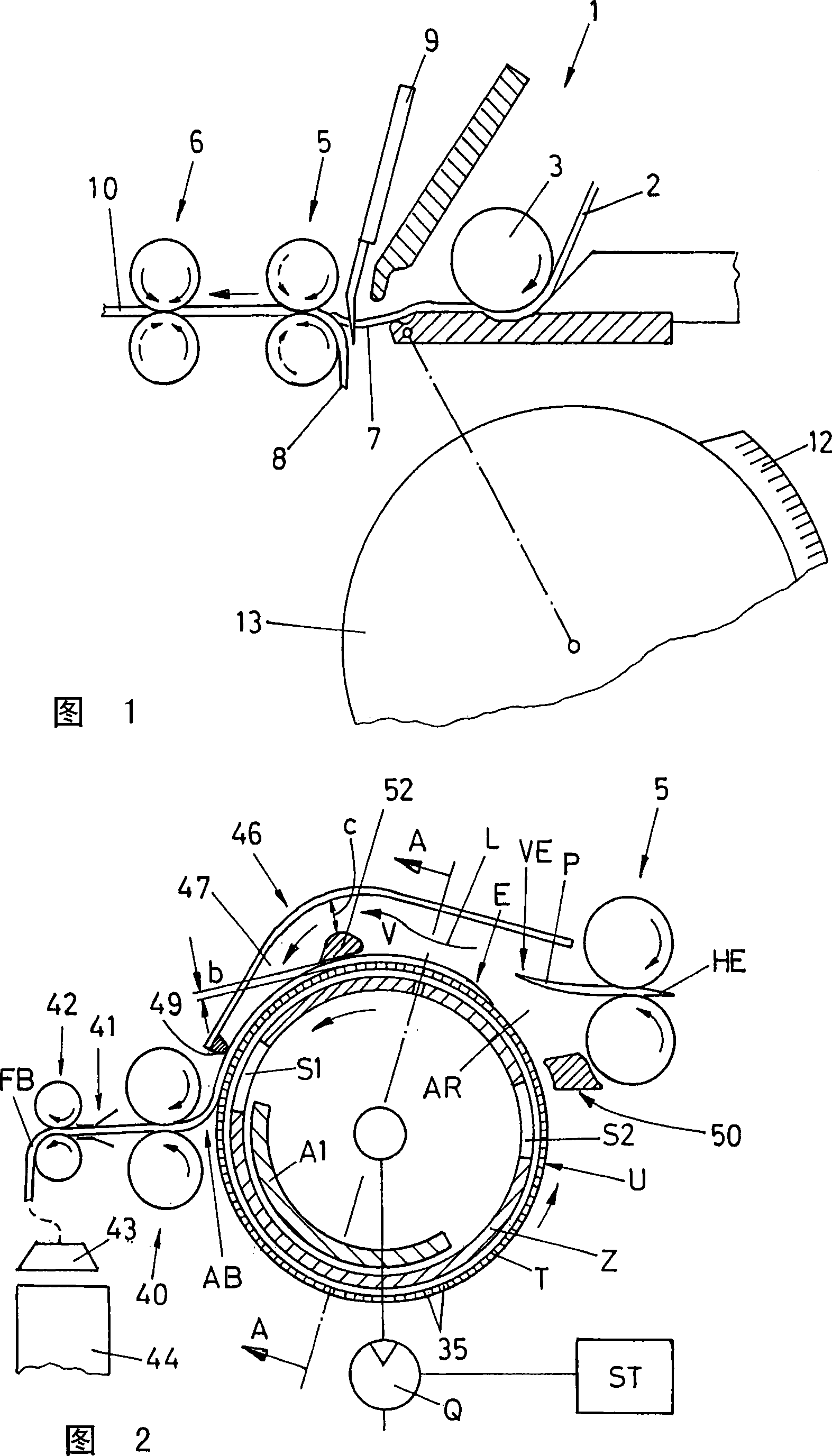 Combing machine