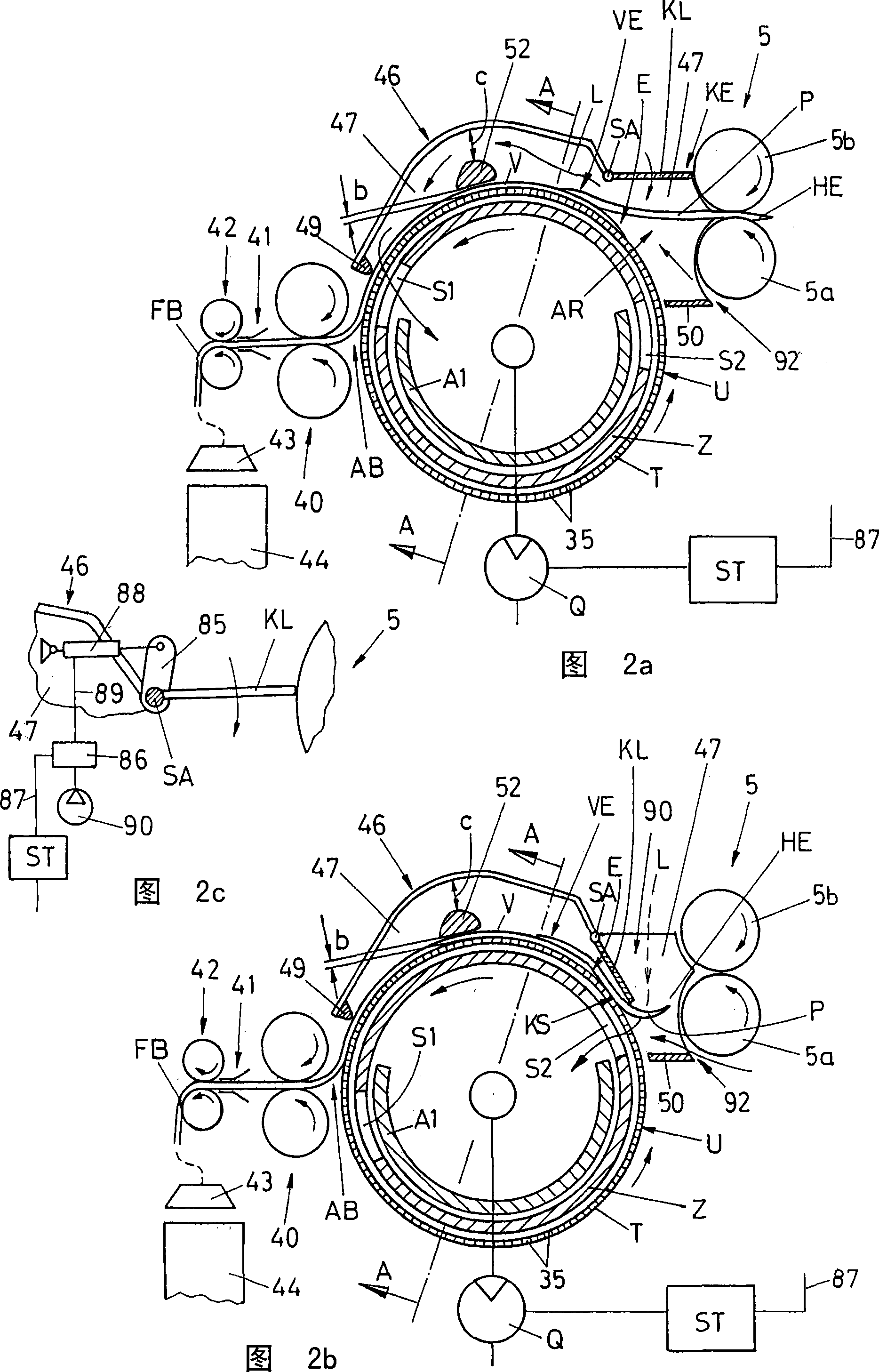 Combing machine