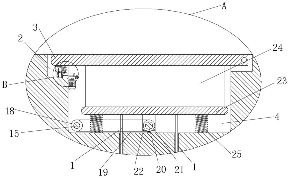 Parachute opening buffer mechanism of parachute landing unmanned aerial vehicle and using method thereof