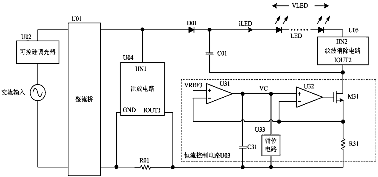 Lighting drive circuit and lighting system