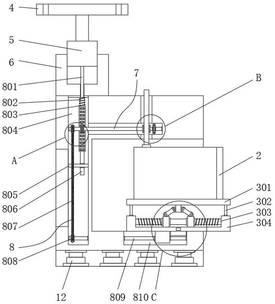 A loudspeaker with anti-drop and anti-collision function