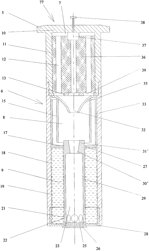 Power source unit body for ejection, aircraft carrier gas steam ejector and ejection method