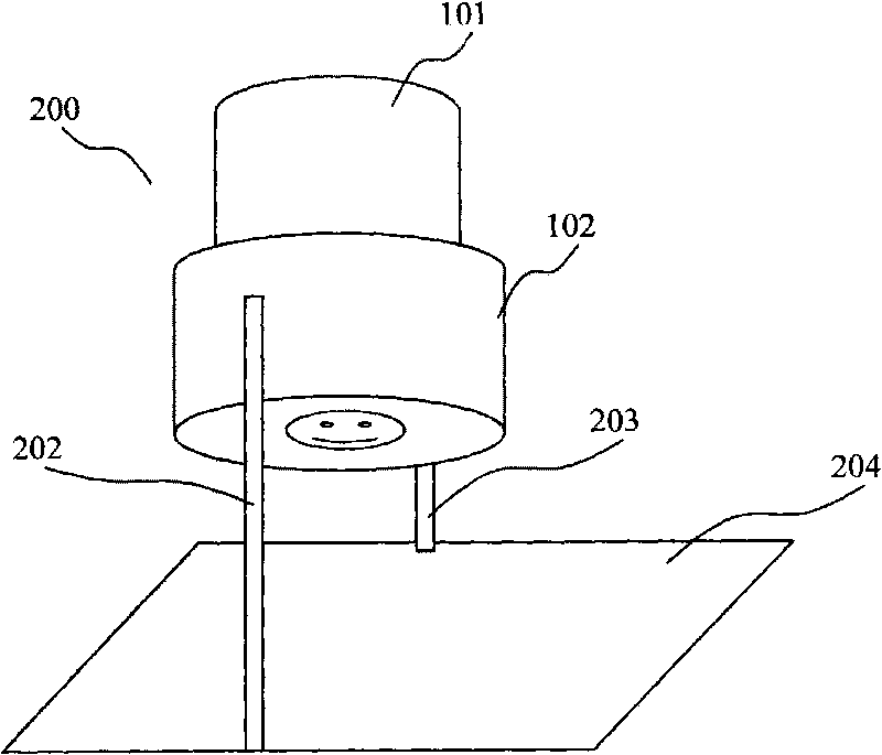 Mixed electronic bill