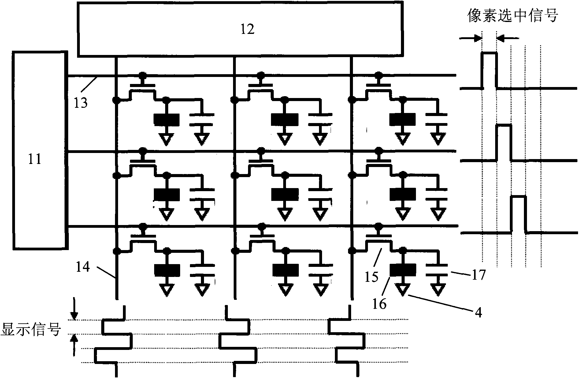Touch screen liquid crystal display module and touch drive method thereof