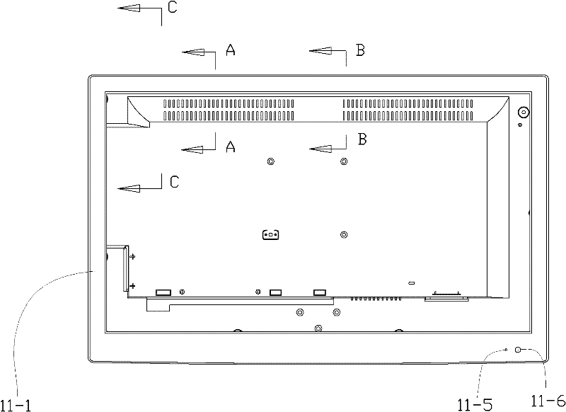 Shell of LED flat-panel TV set