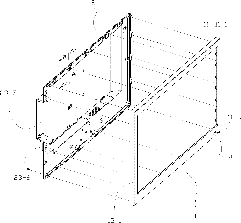 Shell of LED flat-panel TV set