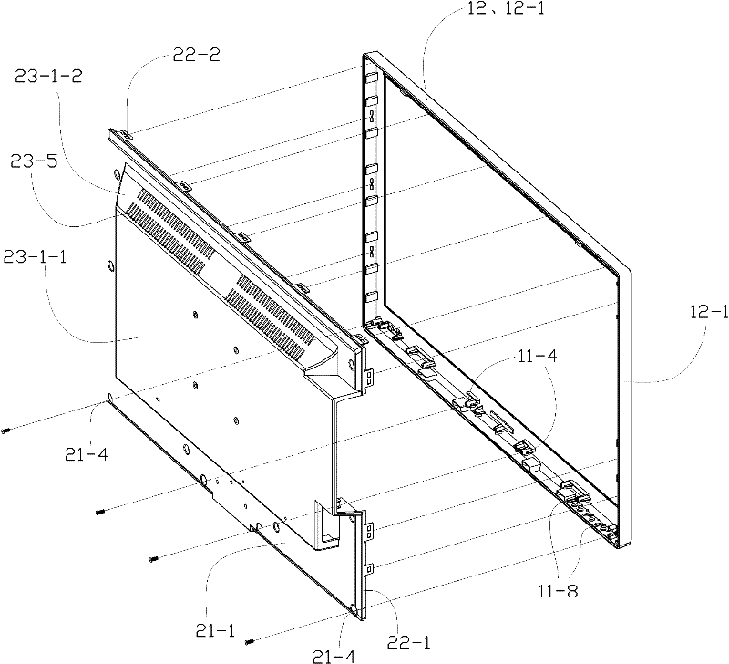 Shell of LED flat-panel TV set