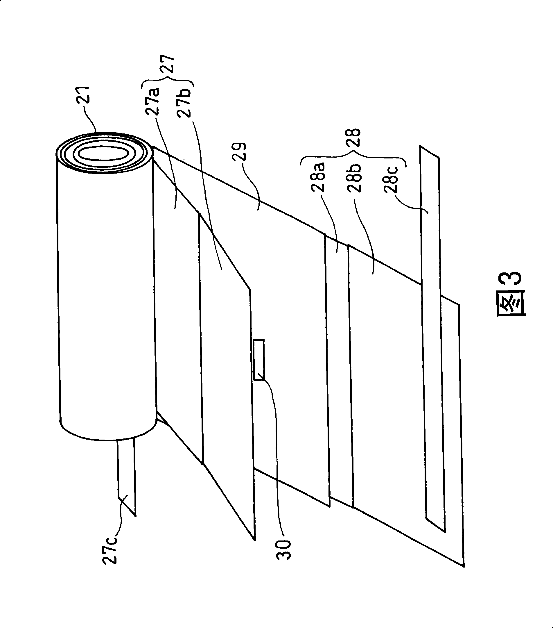 Evaluation method and evaluation apparatus for evaluating battery safety and battery