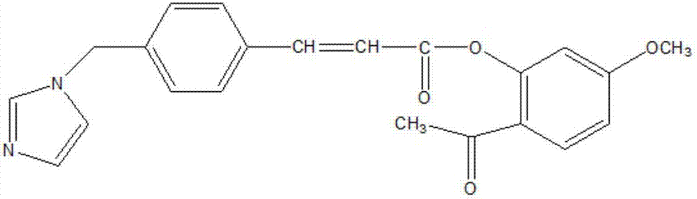 Method for preparing paeonol-ozagrel conjugate lipidosome through ethanol injection method
