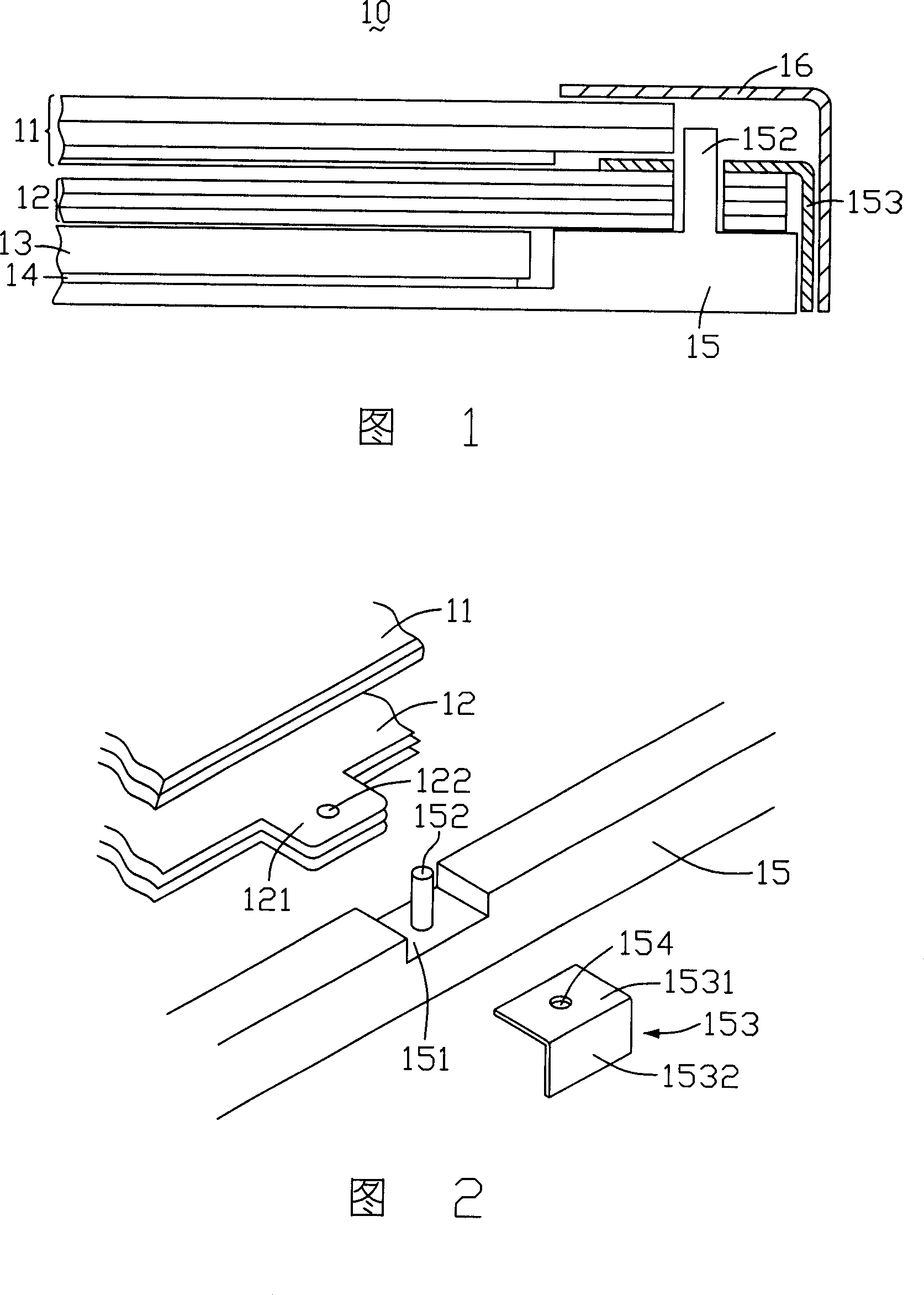 Backlight module and its assemblding method