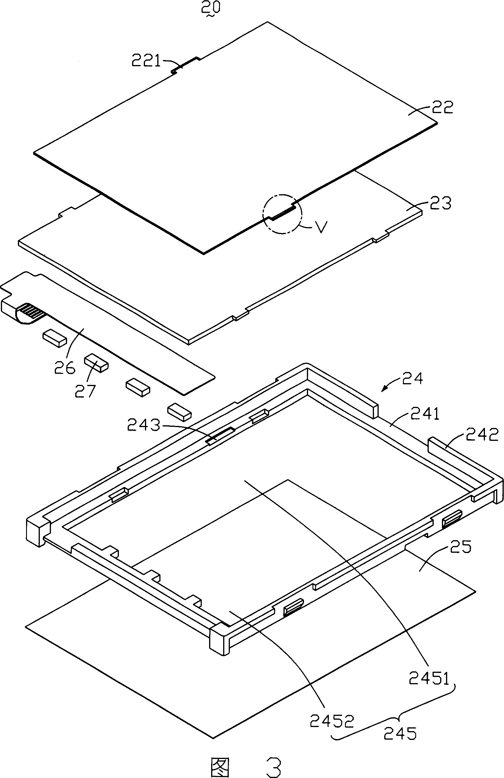 Backlight module and its assemblding method