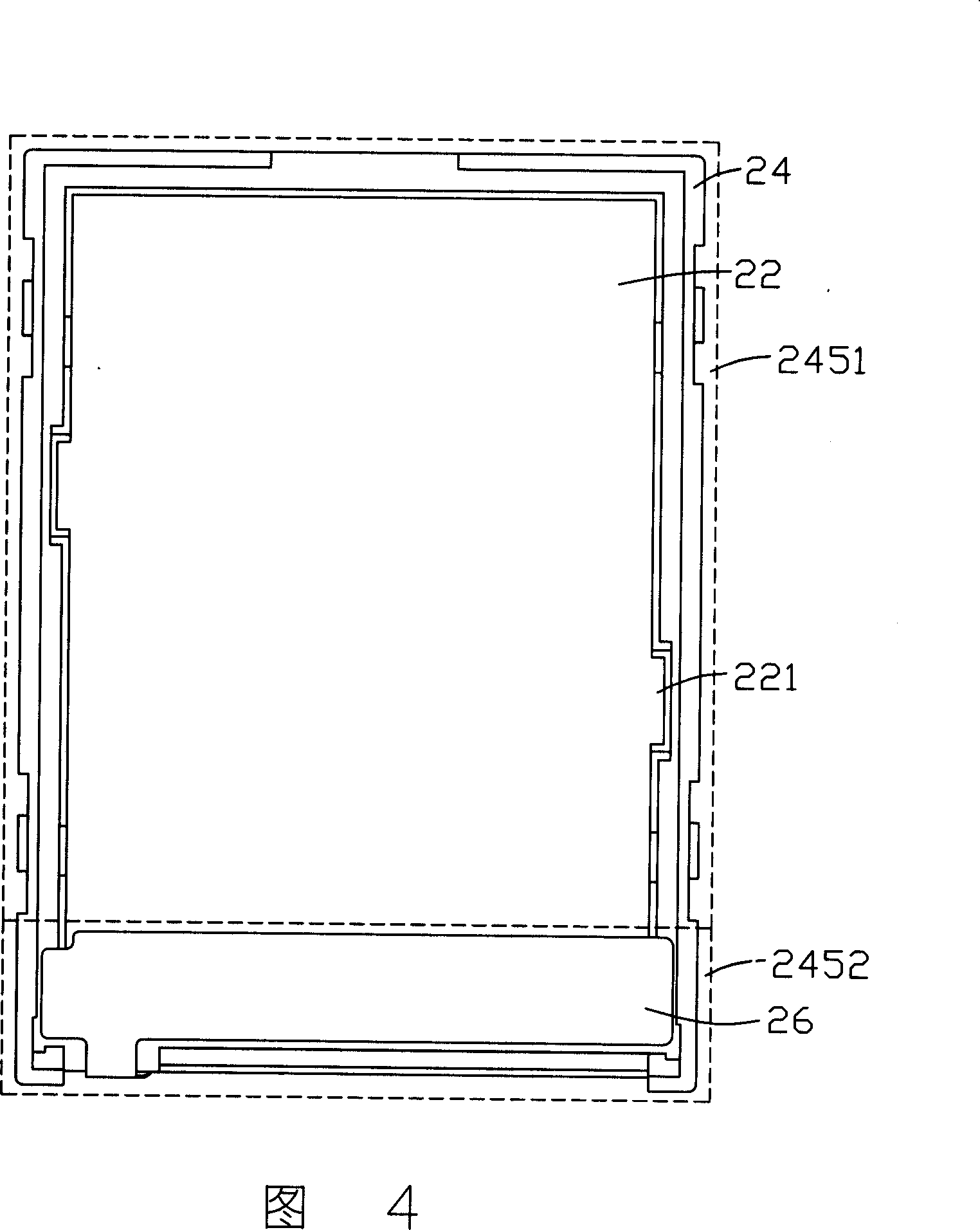 Backlight module and its assemblding method