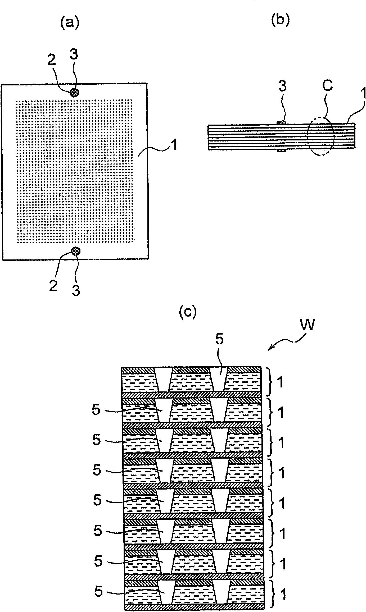 Perforation processing method for printing substrate