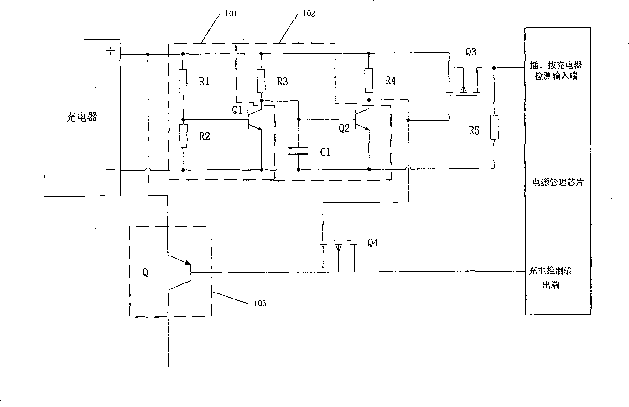 Terminal equipment charging overvoltage protective device and method