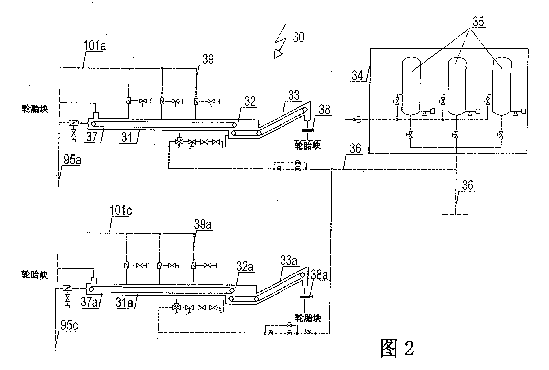 Apparatus for treating used tyre