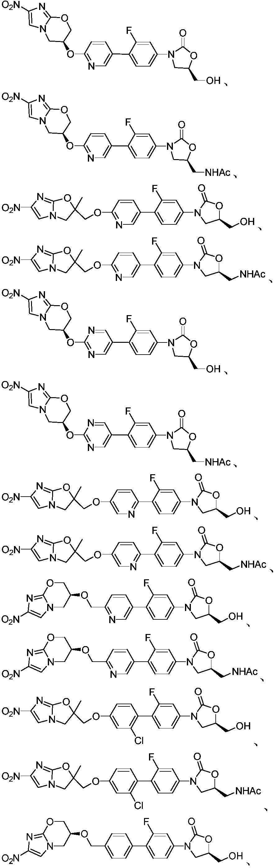 Application of oxazolidone-nitroimidazole coupling molecule