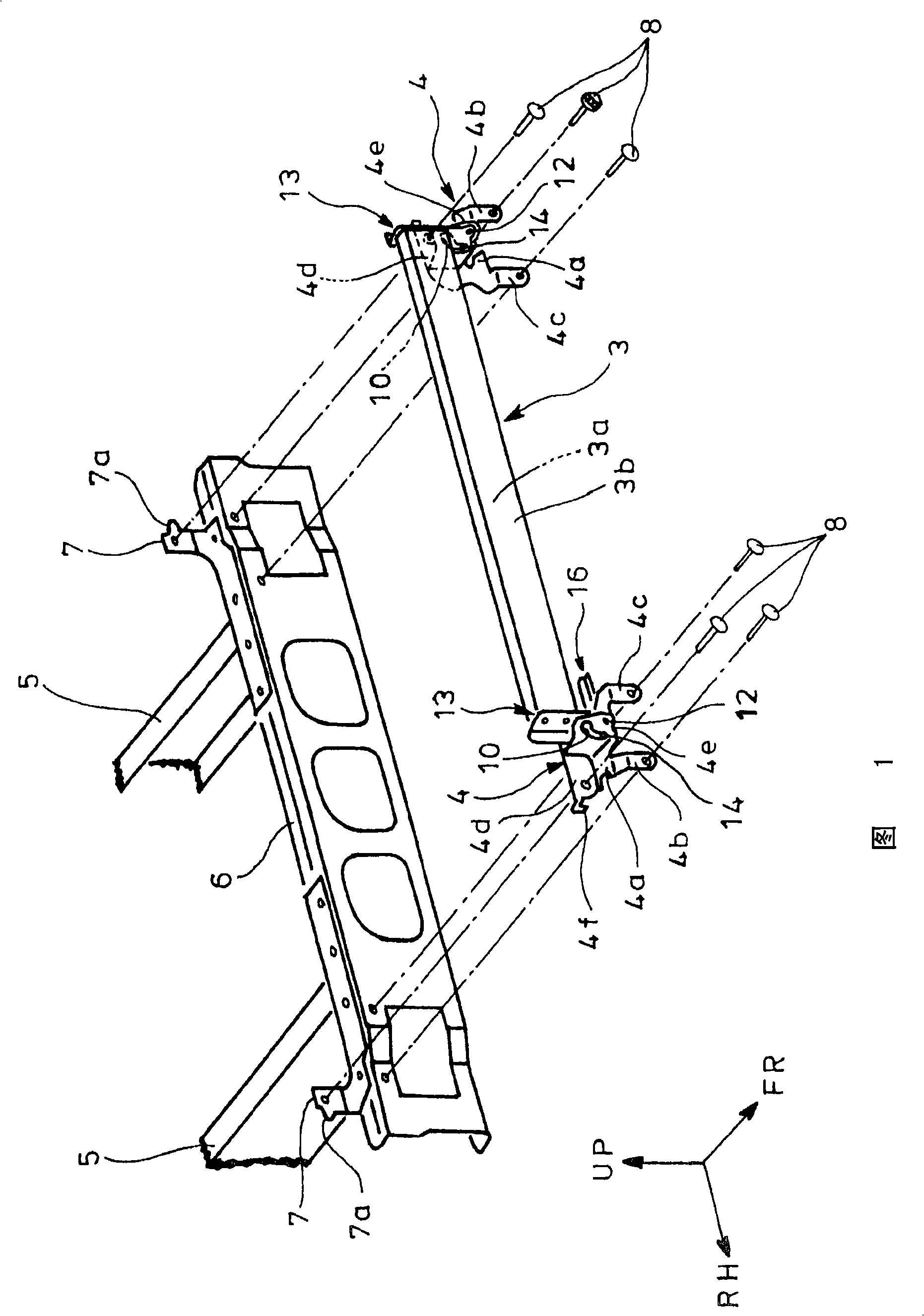 Turning support part structure of moveable pedal of vehicle