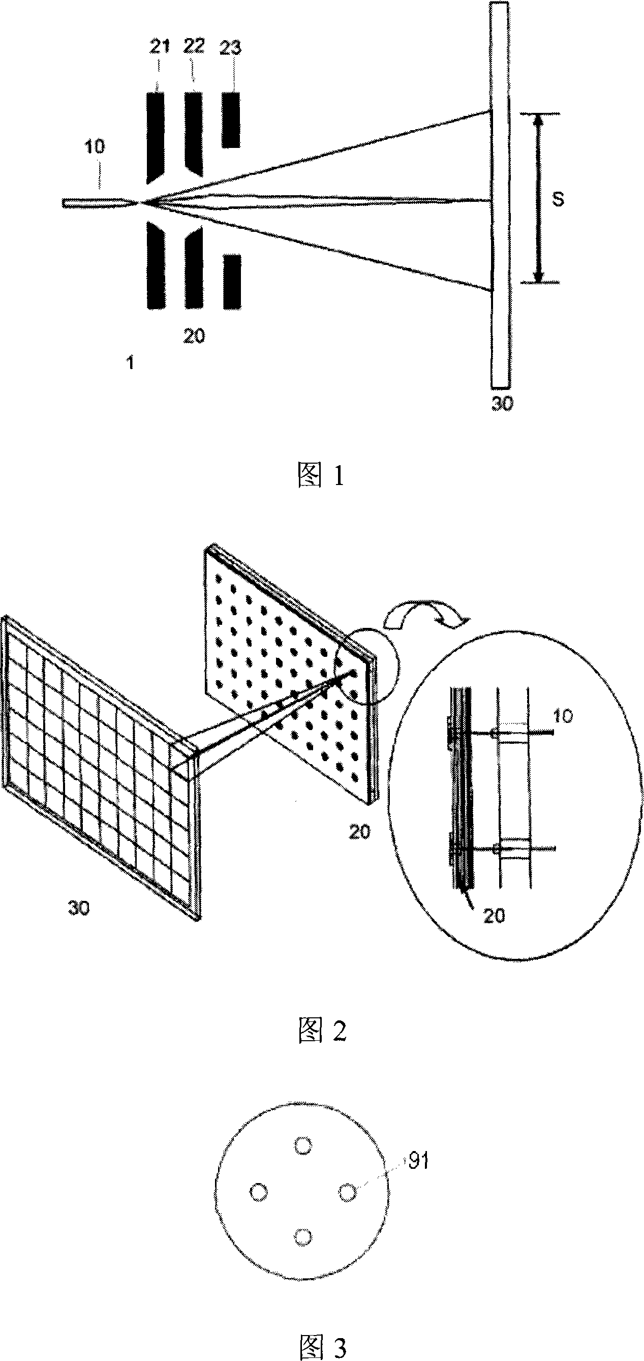 Scanning field emission display