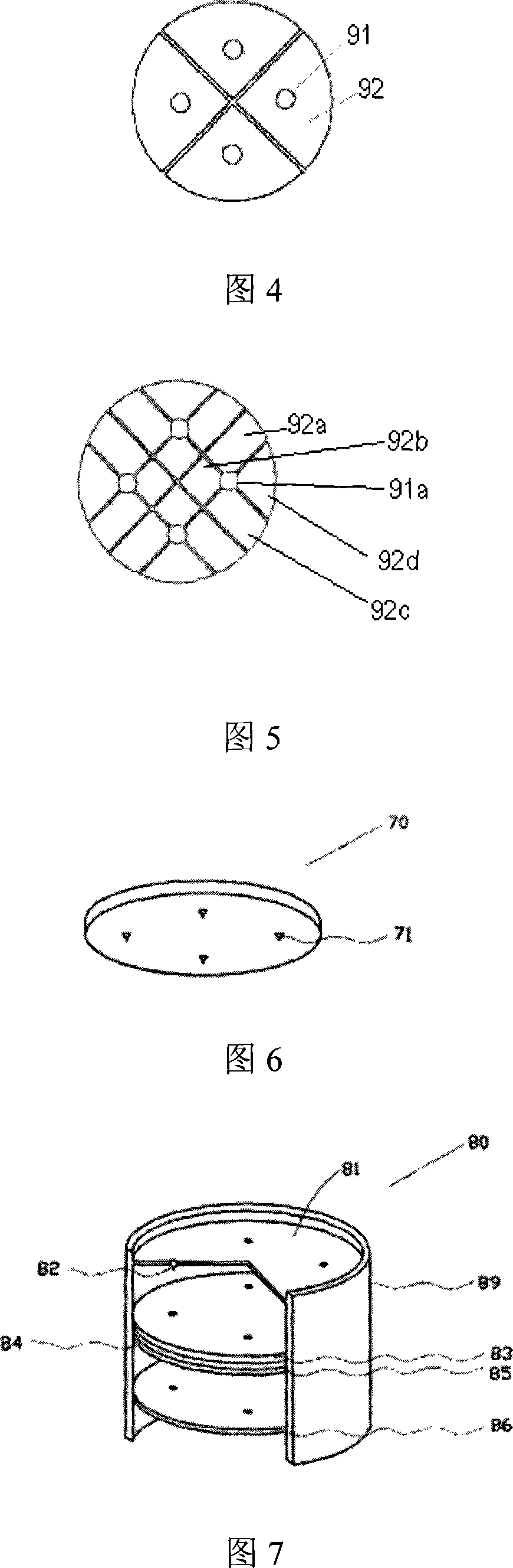 Scanning field emission display