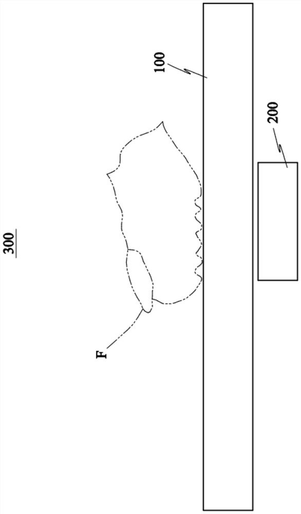 Optical sensing device