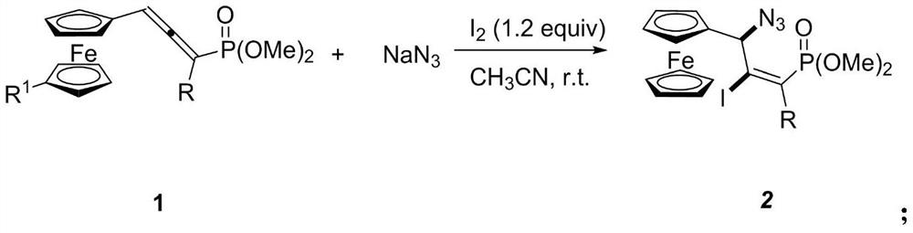 Stereoselective synthesis method of tetra-substituted allyl azide