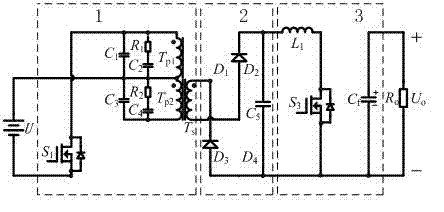 Large-power boost circuit with high transformation ratio