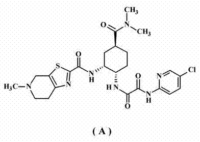 Process for the preparation of (1S,4S,5S)-4-bromo-6-oxabicyclo[3.2.1]octan-7-one