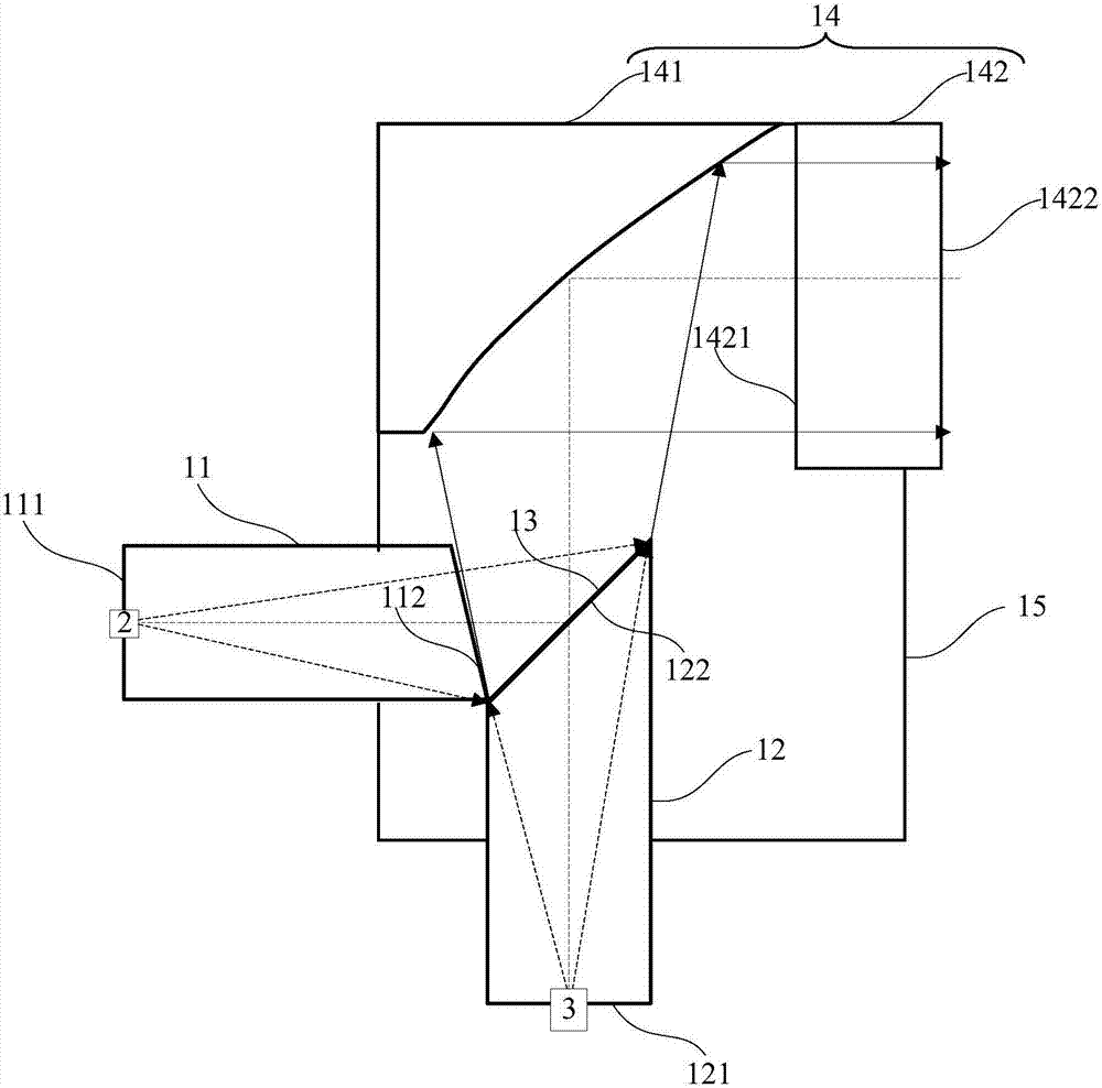 Terahertz optical path calibrator, converging and parallel optical path calibrating device