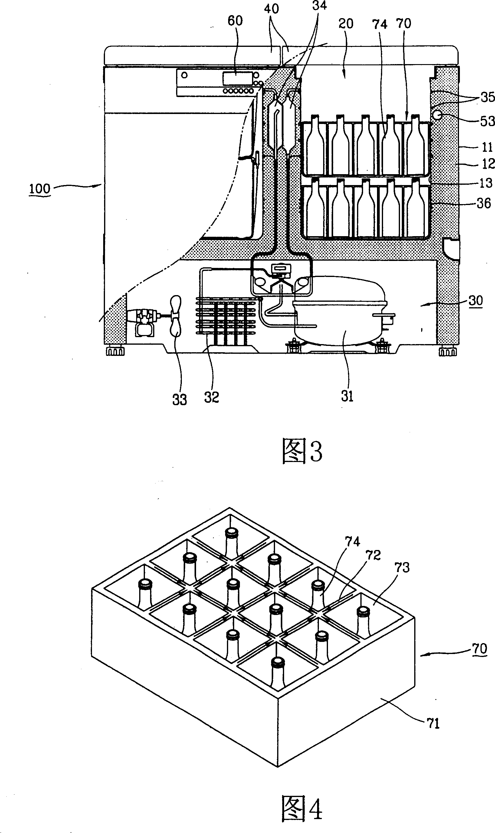 Kimchi refrigerator with fast cooling function