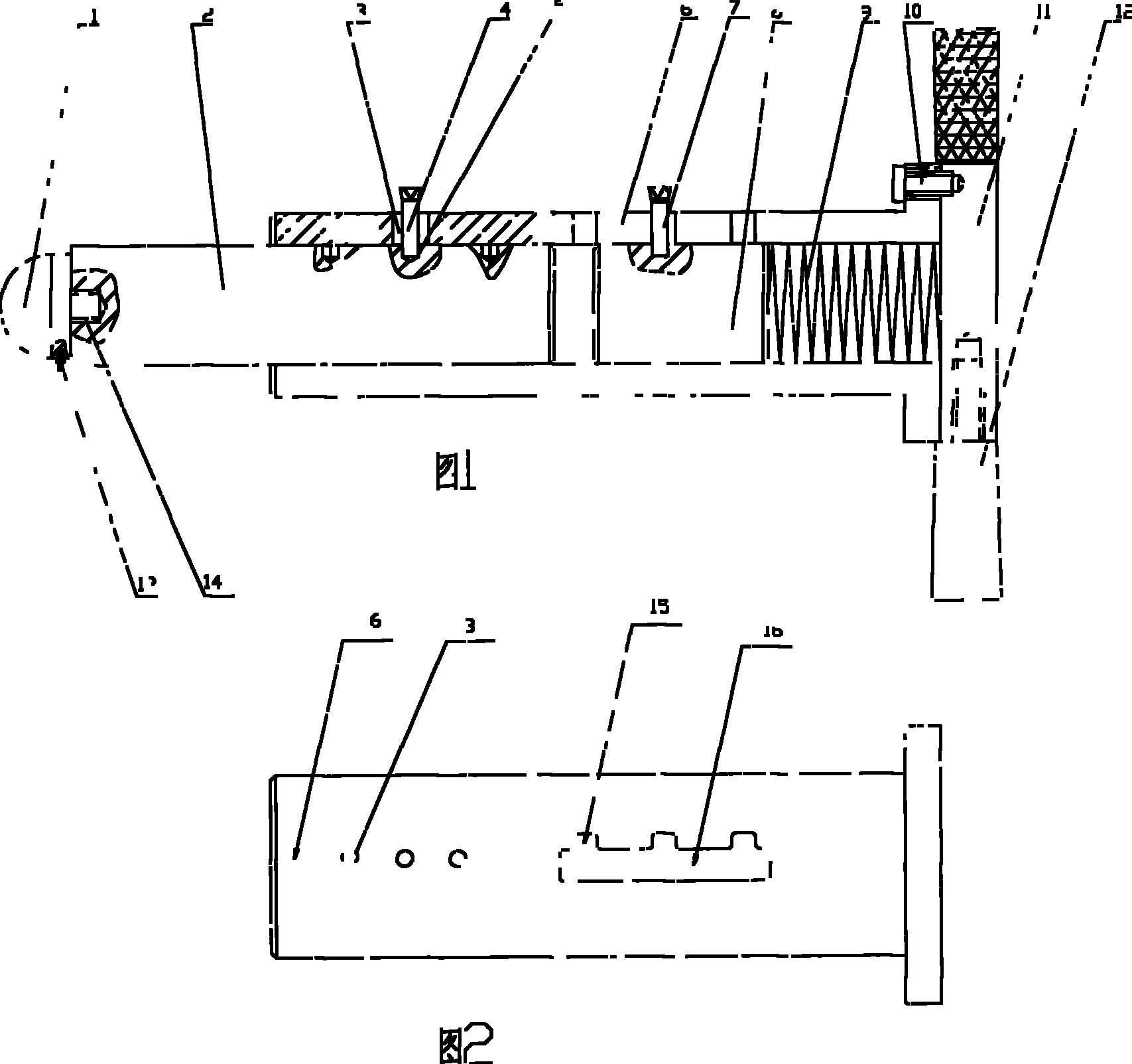 Two-bar impaction-regulating vibration excitor