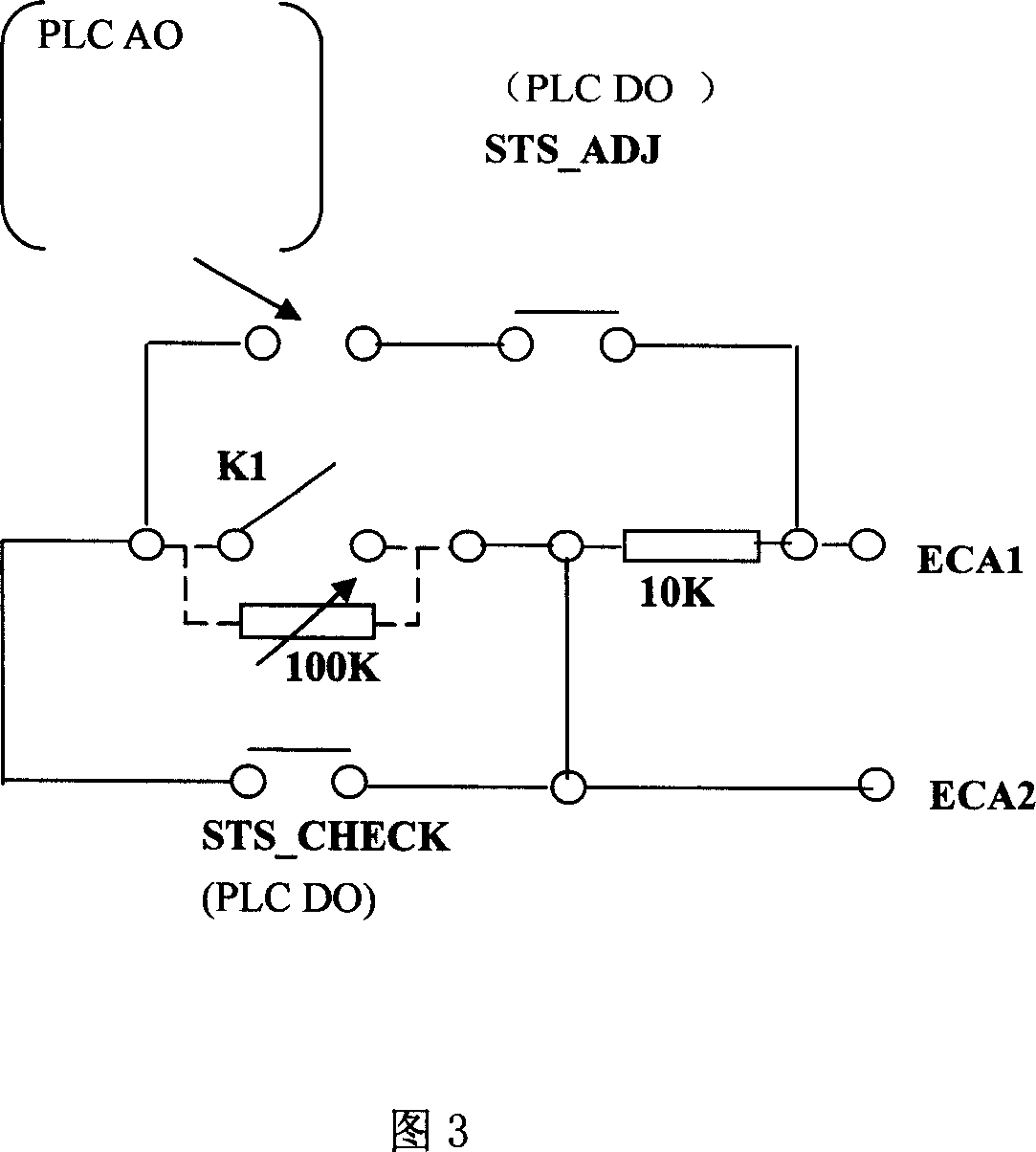 Cold-storage container micro controller fault diagnosing system