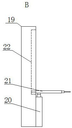 Thin-wall stainless steel pipe rotary cutter