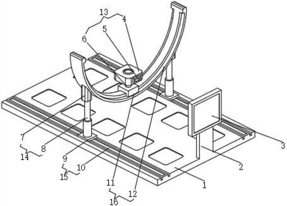 Computed tomography device