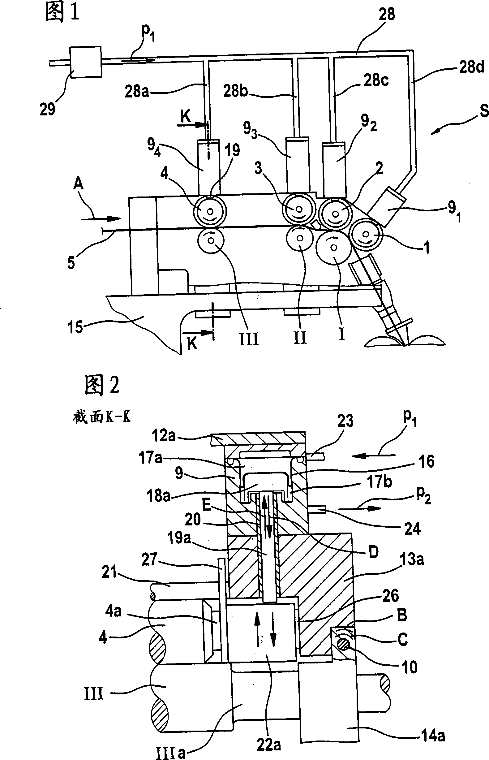 Apparatus on a drafting system of a spinning room machine, for weighting drafting system rollers