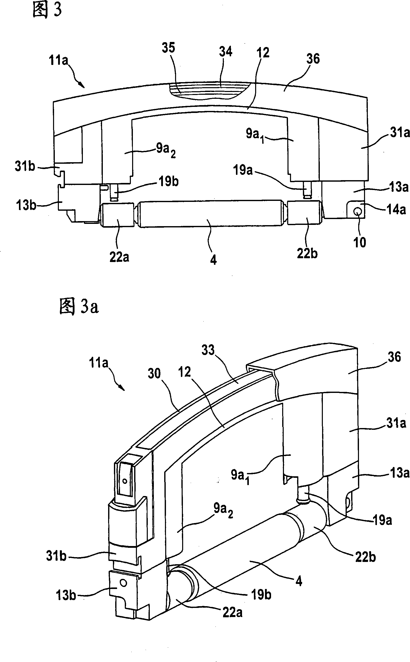 Apparatus on a drafting system of a spinning room machine, for weighting drafting system rollers