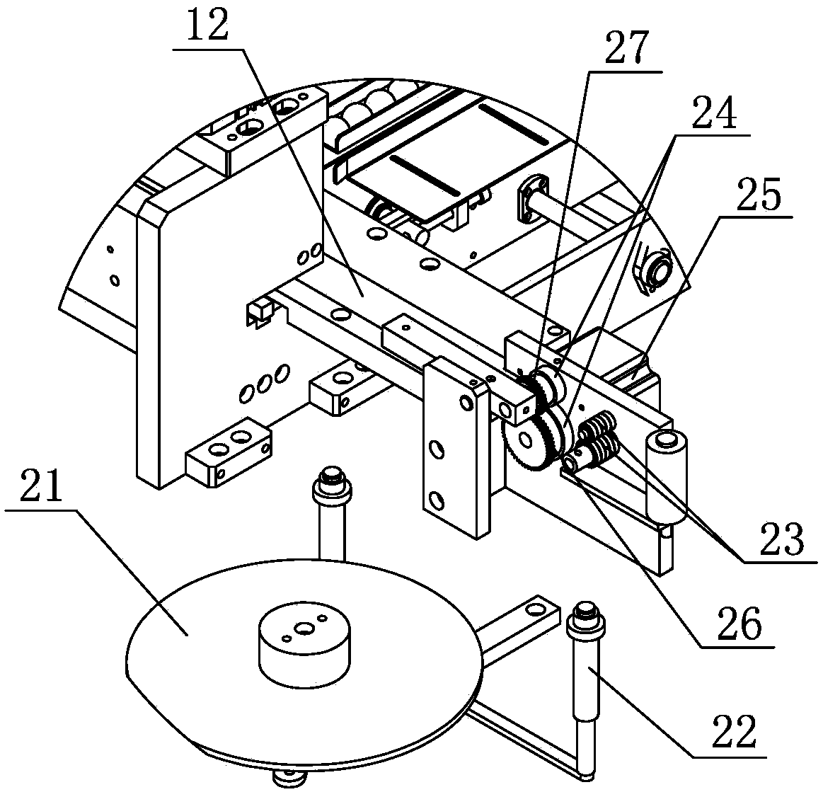 Index card automatically film laminating machine