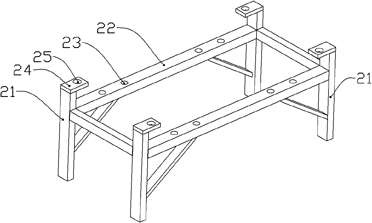Axle assembly transportation fixing frame
