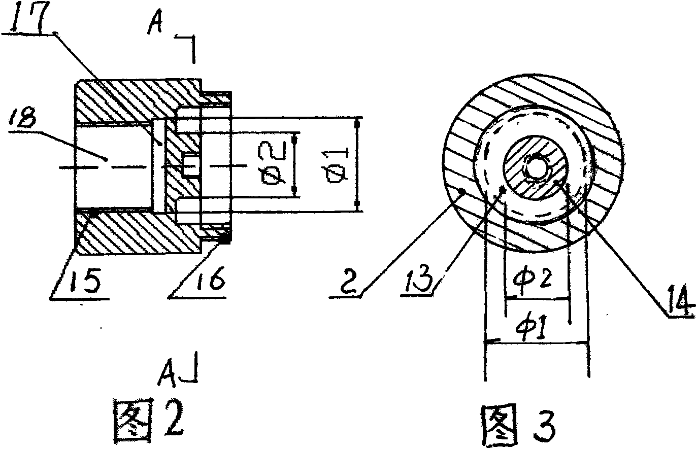 High-accuracy vibrating wire pressure sensor