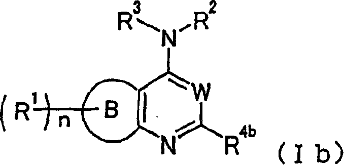 Condensed heteroaryl derivatives