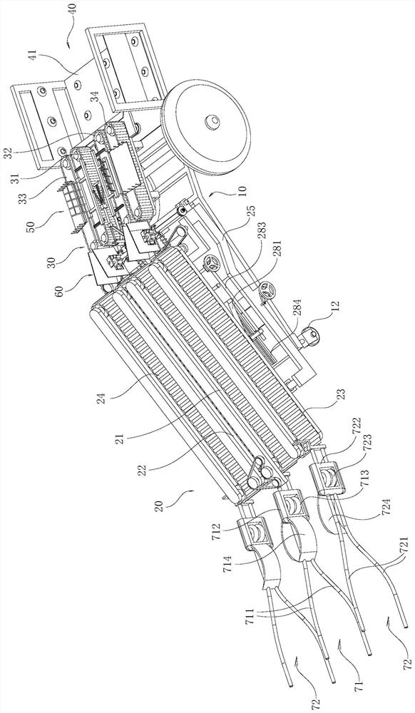 Harvesting device