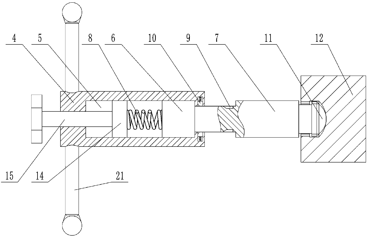 A processing fixture with controllable clamping force