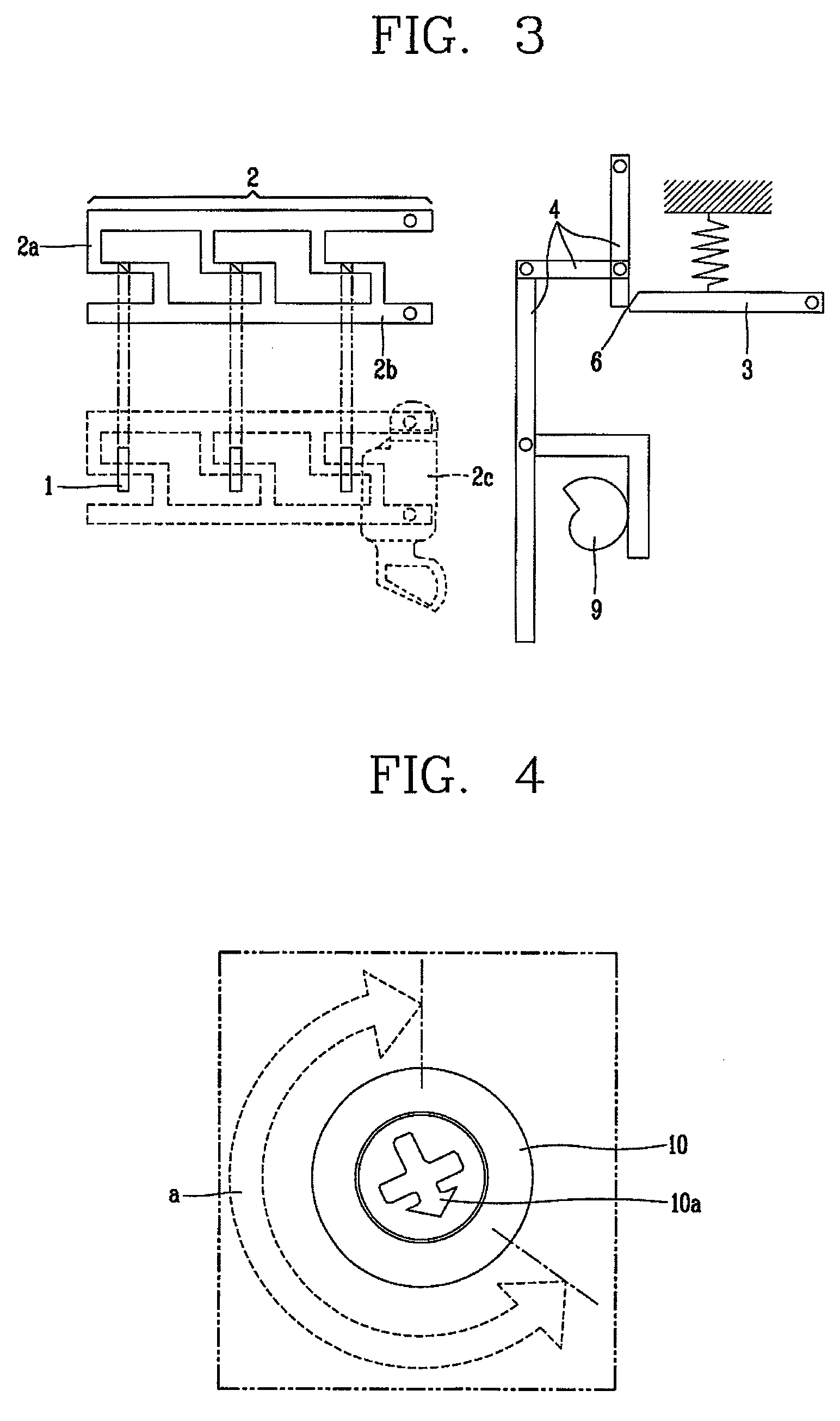 Method for adjusting trip sensitivity of thermal overload protection apparatus