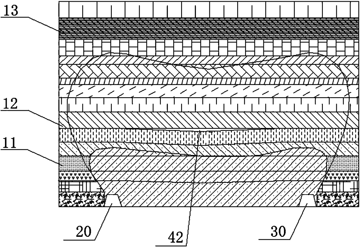 A method for plugging off layer water supply source