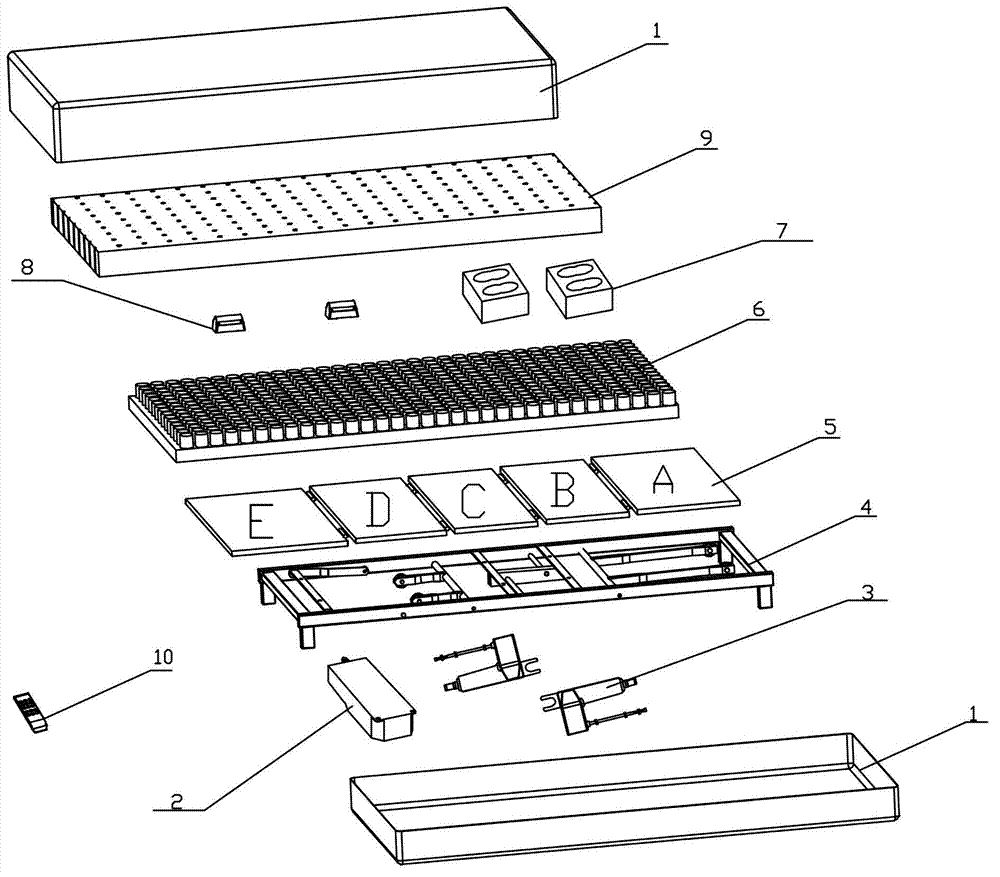 Intelligent mattress