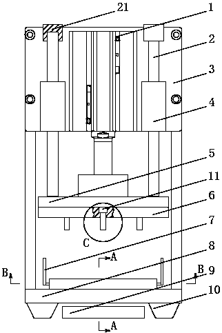 Hole puncher for paper punching